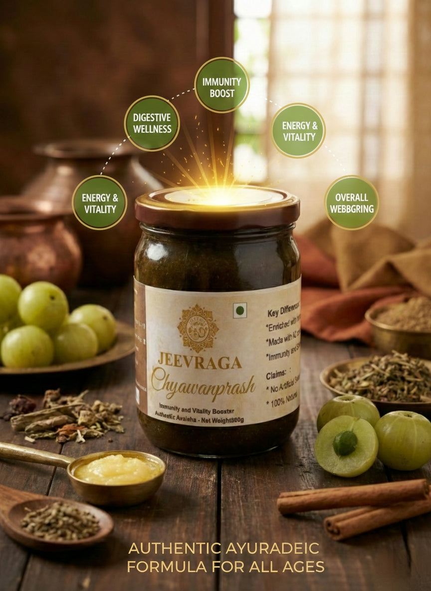 Jeevraga Chyawanprash - Authentic Ayurvedic Immunity & Vitality Booster (600g)